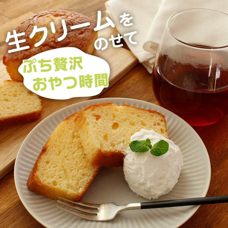 【ギフト】クラウンメロン×クラウンメロンパウンドケーキセット (クラウンメロン山等級 1玉 (静岡県産) クラウンメロンパウンドケーキ 6個) |  | 05