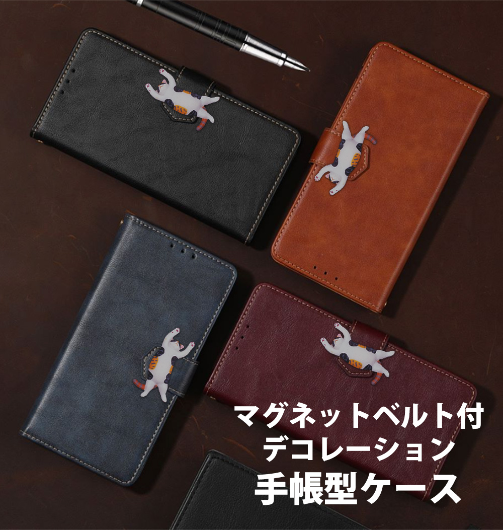 arrows A 201F ケース 手帳型 カバー フィルム 手帳 手帳型ケース arrowsA スマホケース 携帯 アローズA PNP｜crownshop｜06