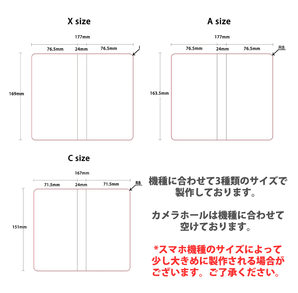 AQUOS sense8 ケース 手帳型 SHG11 カバー フィルム AQUOSsense8 SH-54D SH54D 手帳 手帳型ケース 耐衝撃 アクオス sense8 アクオスセンス8 PNP｜crownshop｜14