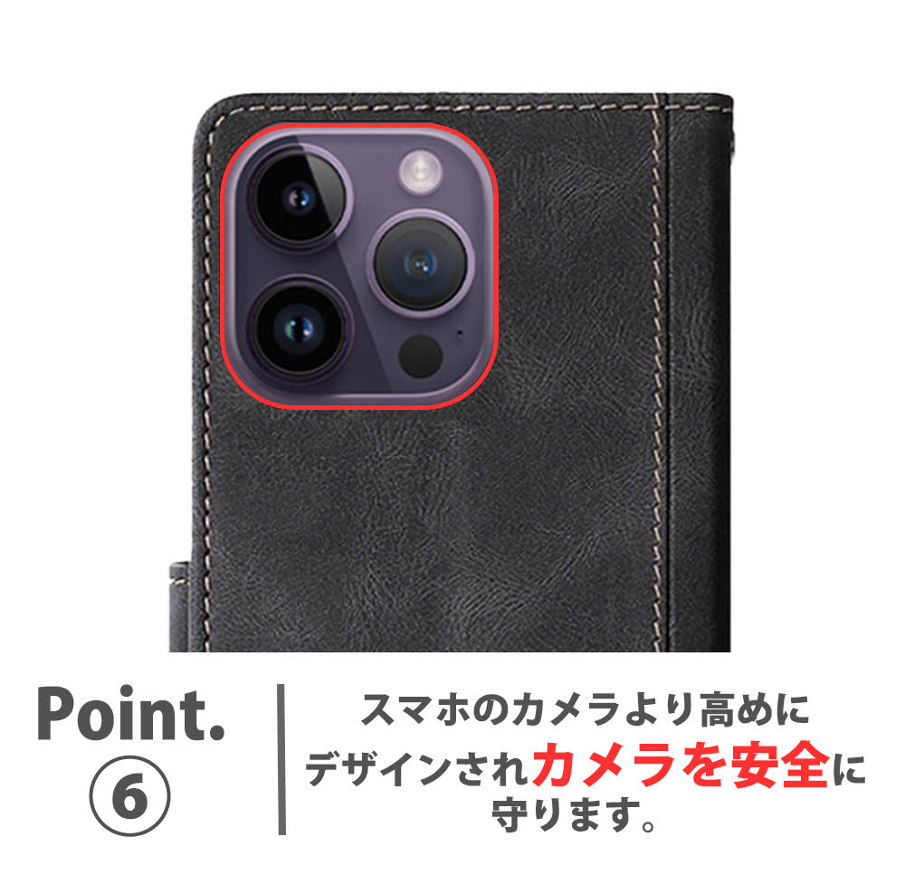 AQUOS sense8 ケース 手帳型 SHG11 カバー フィルム AQUOSsense8 SH-54D SH54D 手帳 手帳型ケース 耐衝撃 アクオス sense8 アクオスセンス8 PCM｜crownshop｜13