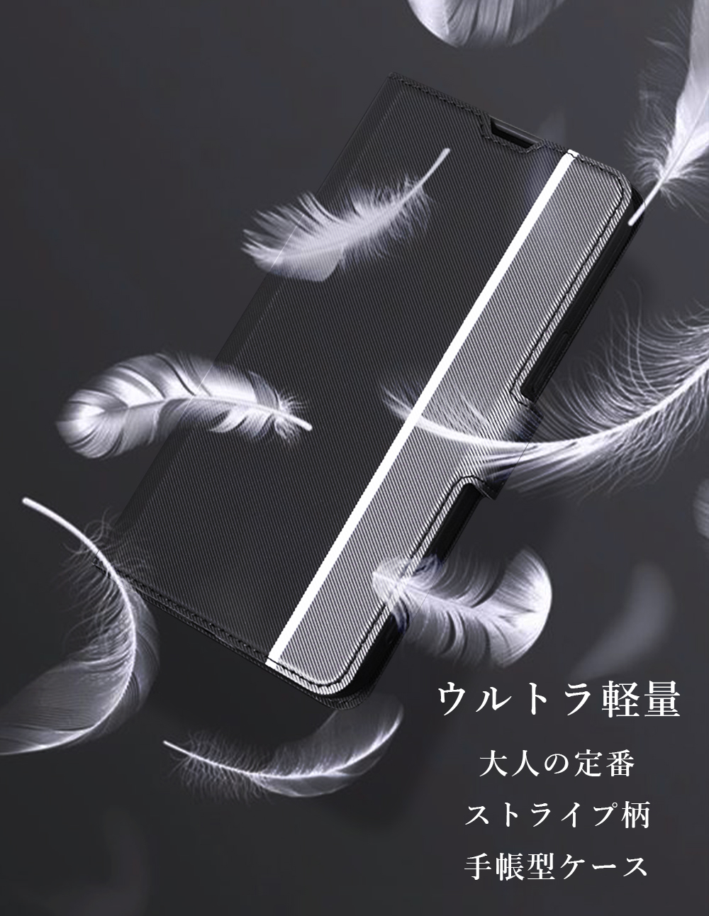 Galaxy Note9 ケース 手帳型 SC-01L カバー フィルム GalaxyNote9 SC01L SCV40 手帳ケース ギャラクシーノート9 SC-01L PXW｜crownshop｜05