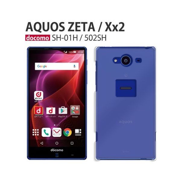 1*2様 AQUOS ブラック スマートフォン 本体 ケース付き 楽天市場】AQUOS wish3 ケース ブラック スマホケース ソフト