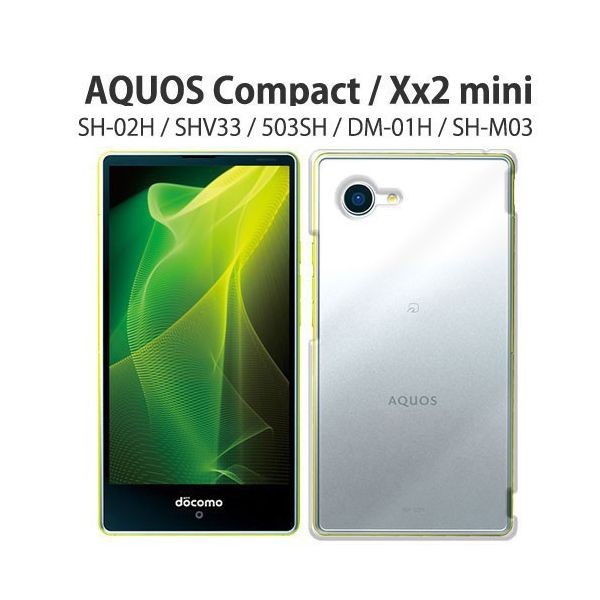 スマホケース 41ccb3x3m-L.jpg_BO30,255,255,