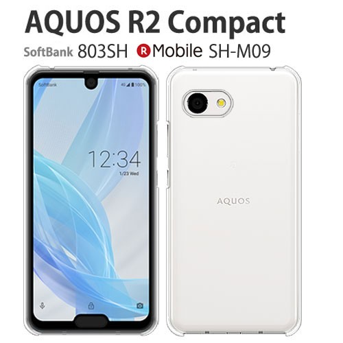 smartjunkobo - AQUOS R2 Compact 803SH（AQUOS）｜Yahoo!ショッピング