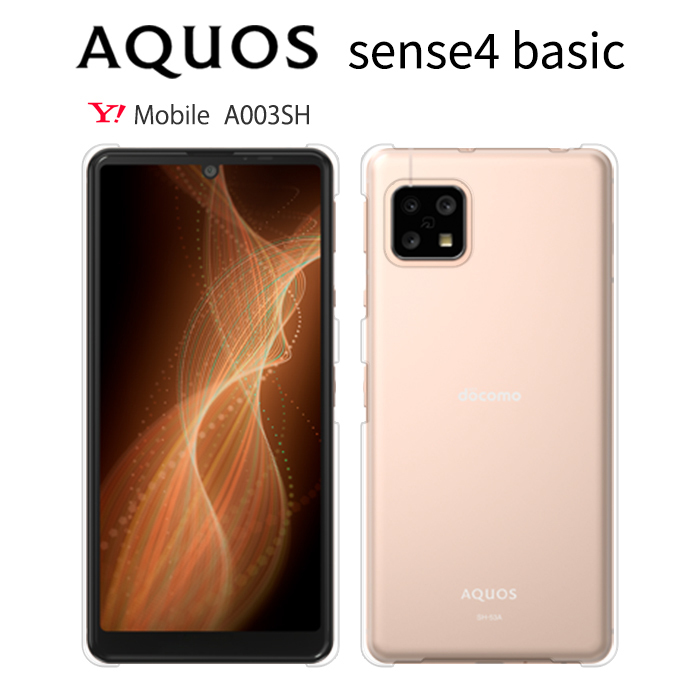 Amazon | Y!mobile(ワイモバイル) SIMフリー Ymobile AQUOS