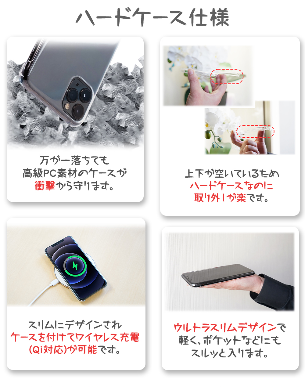 サンリオ スマホケース クロミ キラキラドール Pixel8a ケース sense8 wish3 Galaxy S24 Xperia カバー キラキラ ハード SANRIO公式｜crownshop｜08