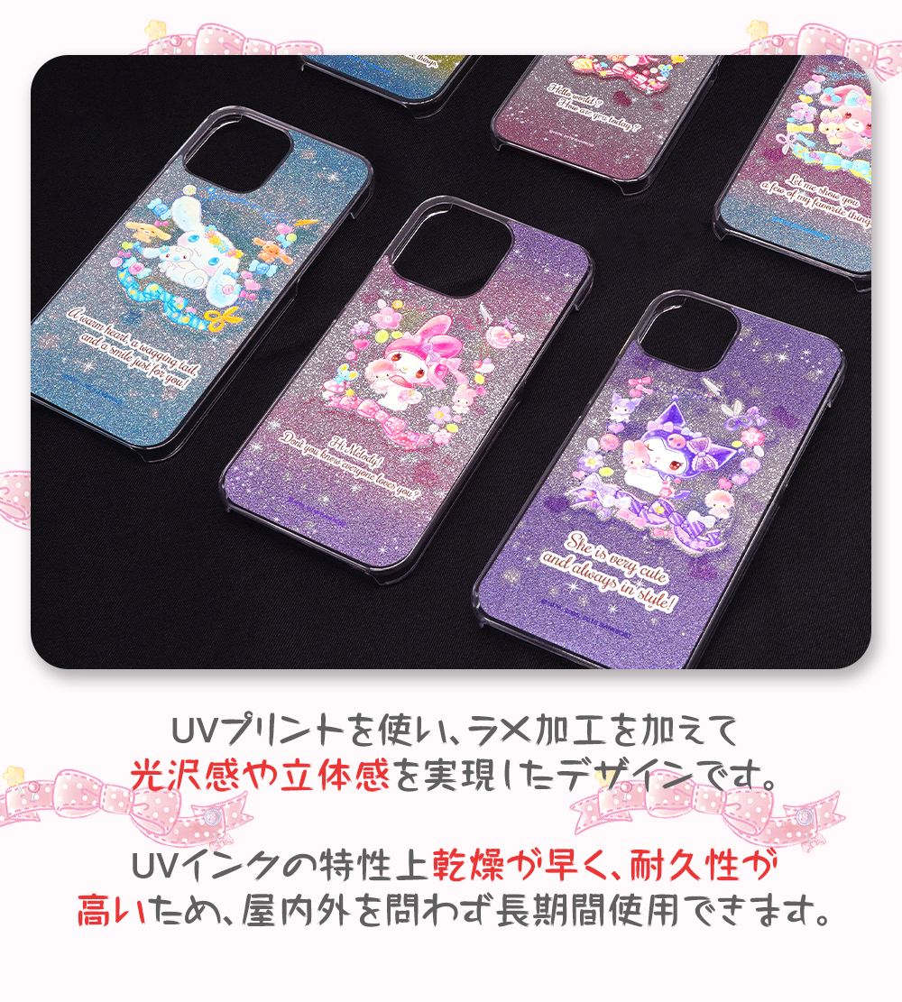 iPhone 全機種対応 サンリオ スマホケース マイメロディ キラキラドール iPhone16ProMax ケース 16Pro 16 カバー キラキラ TPU マイメロ SANRIO公式 | sanrio | 03