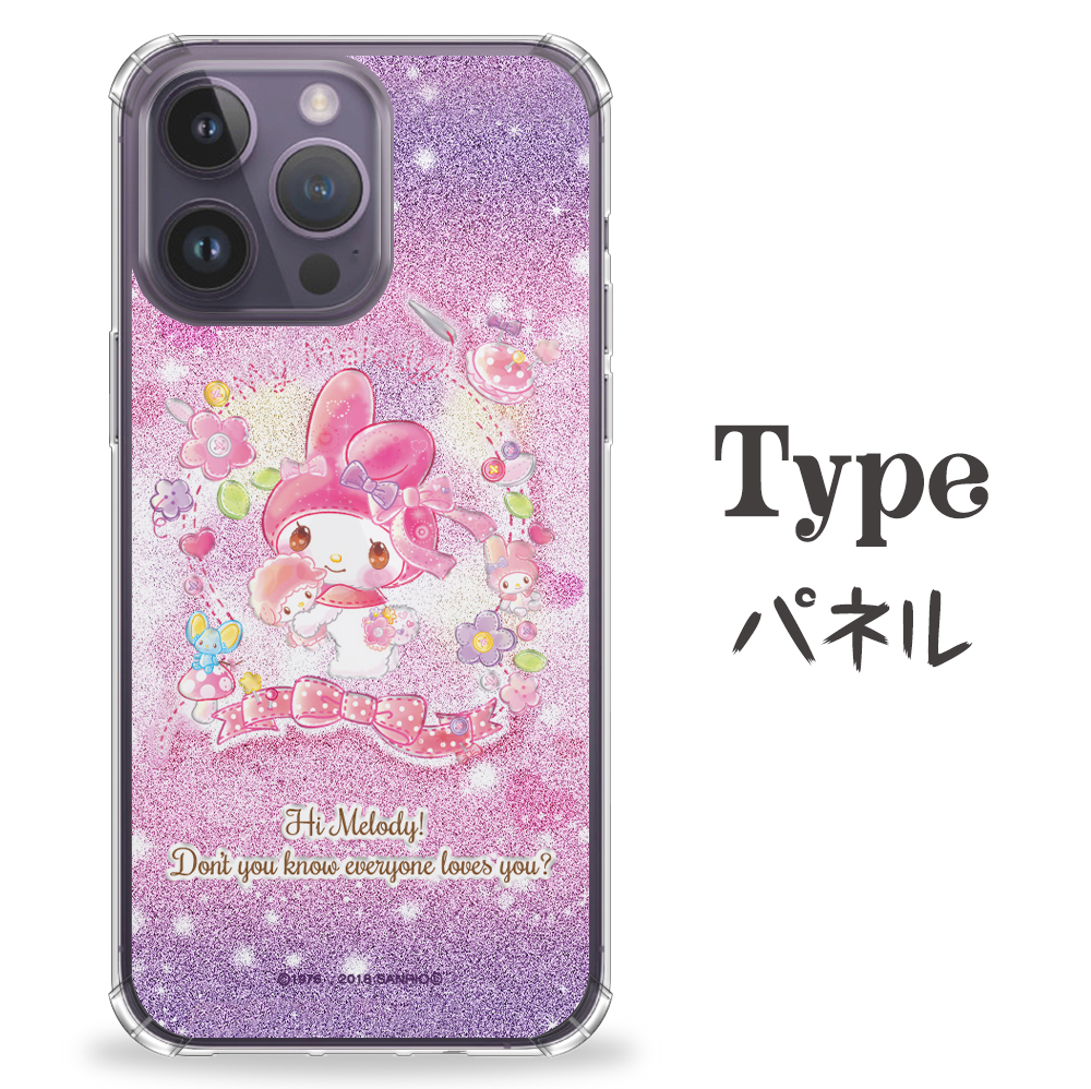 iPhone 全機種対応 サンリオ スマホケース マイメロディ キラキラドール iPhone16ProMax ケース 16Pro 16 カバー キラキラ TPU マイメロ SANRIO公式 | sanrio | 05