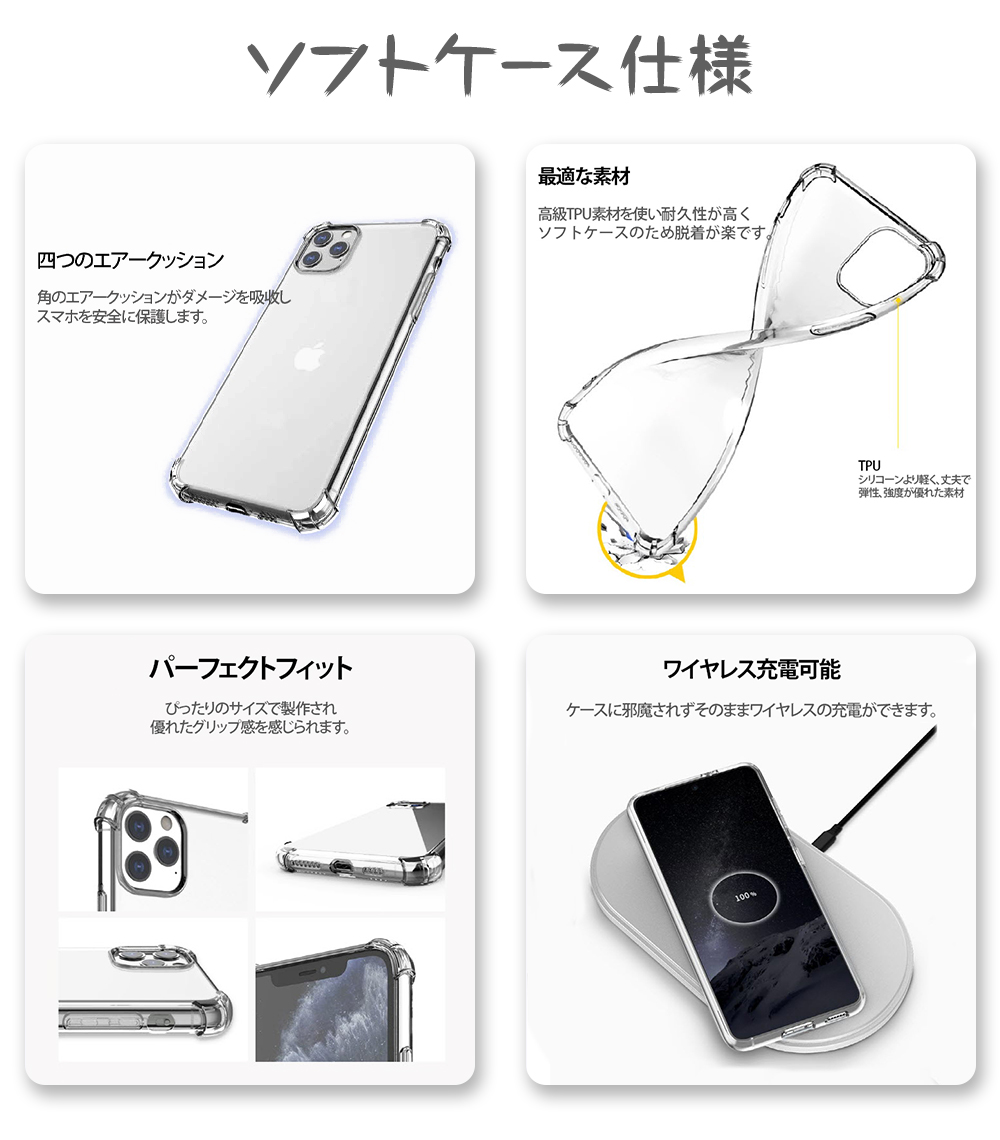 iPhone 全機種対応 サンリオ スマホケース マイメロディ キラキラドール iPhone16ProMax ケース 16Pro 16 カバー キラキラ TPU マイメロ SANRIO公式 | sanrio | 07