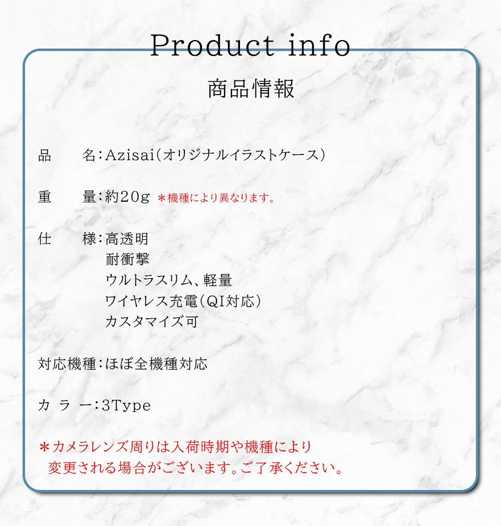 L01J docomo V20 Pro L-01J ケース カバー クリア イラスト スマホケース 携帯カバー 透明 デコ L01J 紫陽花 | LGエレクトロニクス | 10