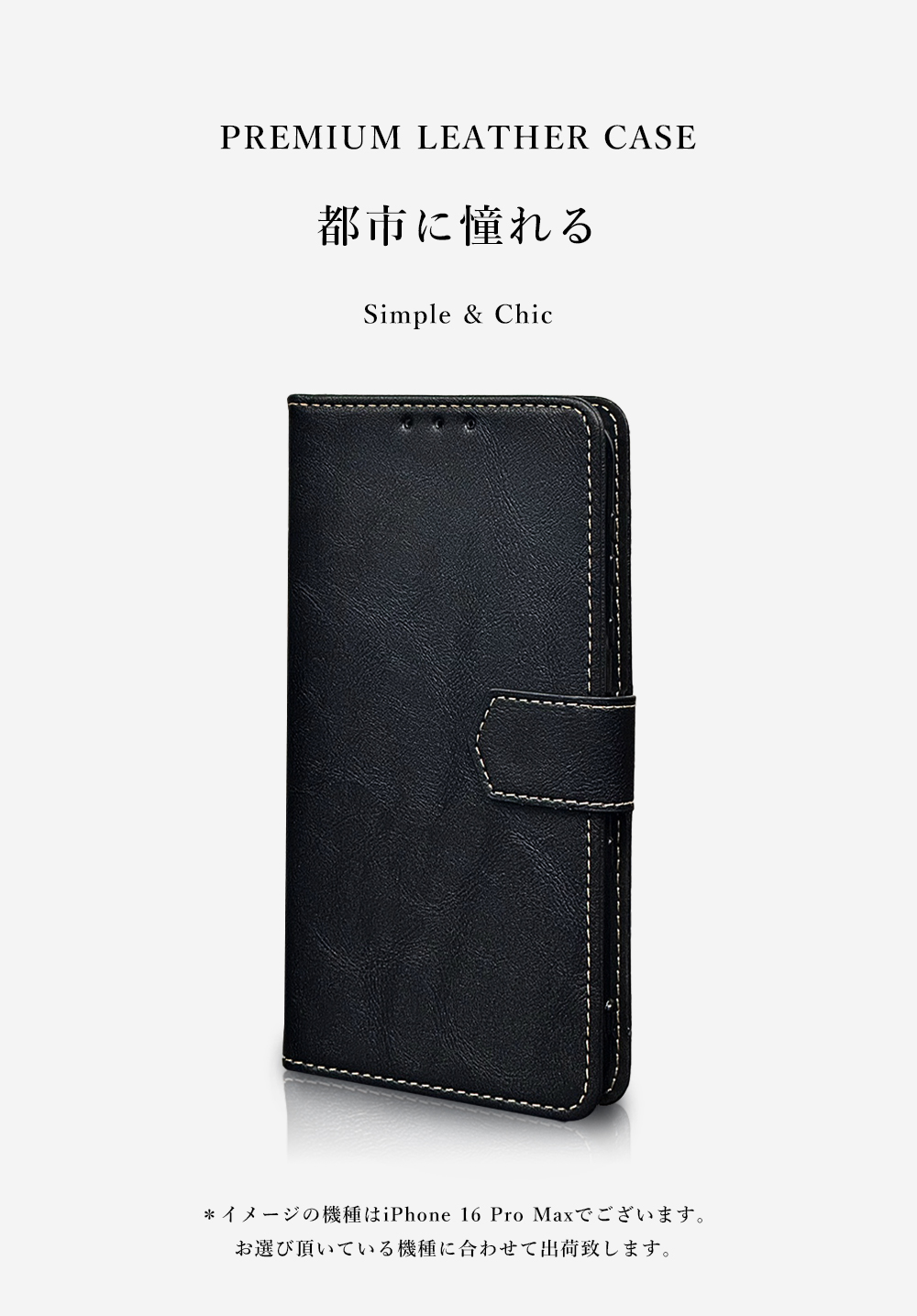 Galaxy S25 Ultra ケース 手帳...の詳細画像1