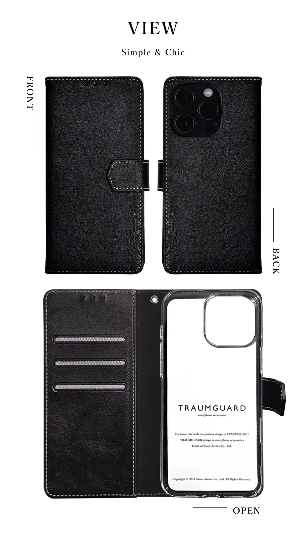 iPhone 15 iPhone15 ケース 手帳型 カバー 手帳型ケース スマホケース