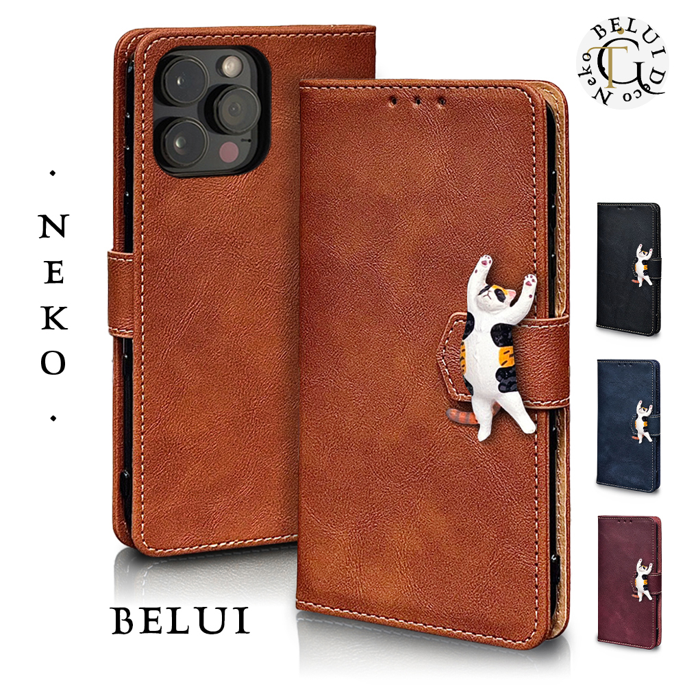 AQUOS wish wish5 ケース 手帳型 SH-52F カバー AQUOSwish5 SH52F