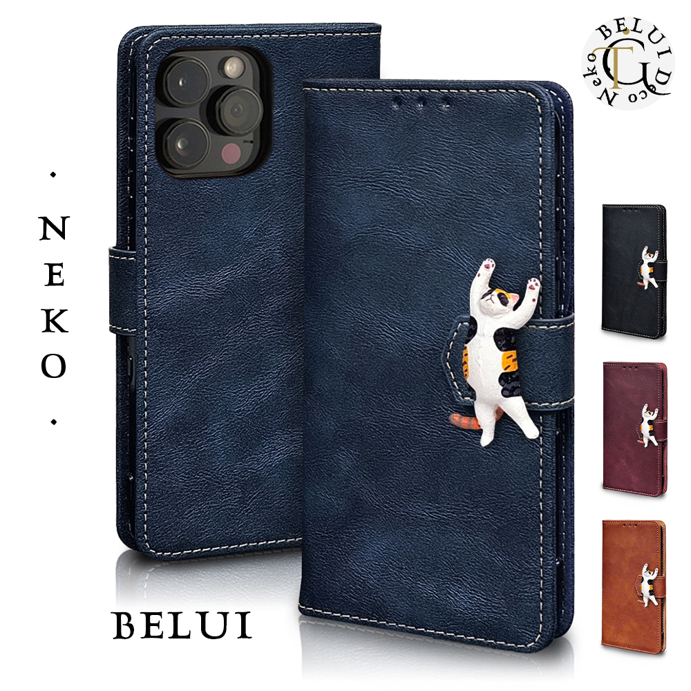 AQUOS wish wish5 ケース 手帳型 SH-52F カバー AQUOSwish5 SH52F