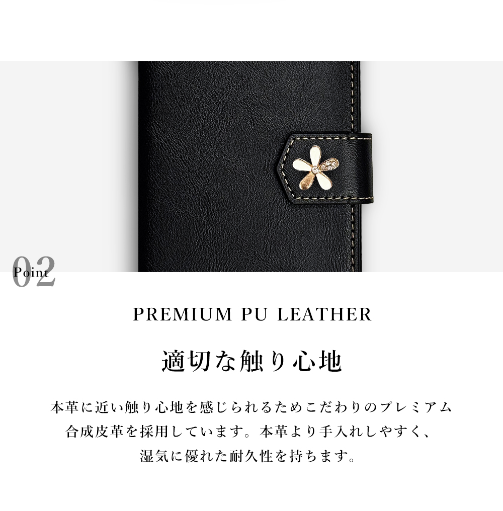 Google Pixel 9 ケース 手帳型 カバー GooglePixel9 手帳 手帳型ケース Pixel9 携帯カバー Googleピクセル9 スマホケース ピクセル9 ベルト | Google Pixel | 14