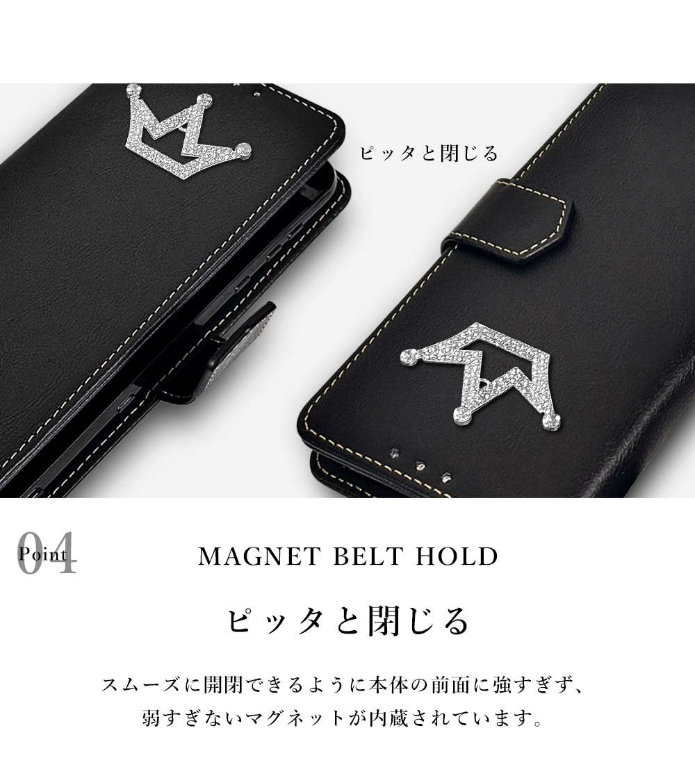 Google Pixel 7 ケース 手帳型 カバー GooglePixel7 手帳 手帳型ケース Pixel7 携帯カバー Googleピクセル7 スマホケース ピクセル7 ベルト | Google Pixel | 16