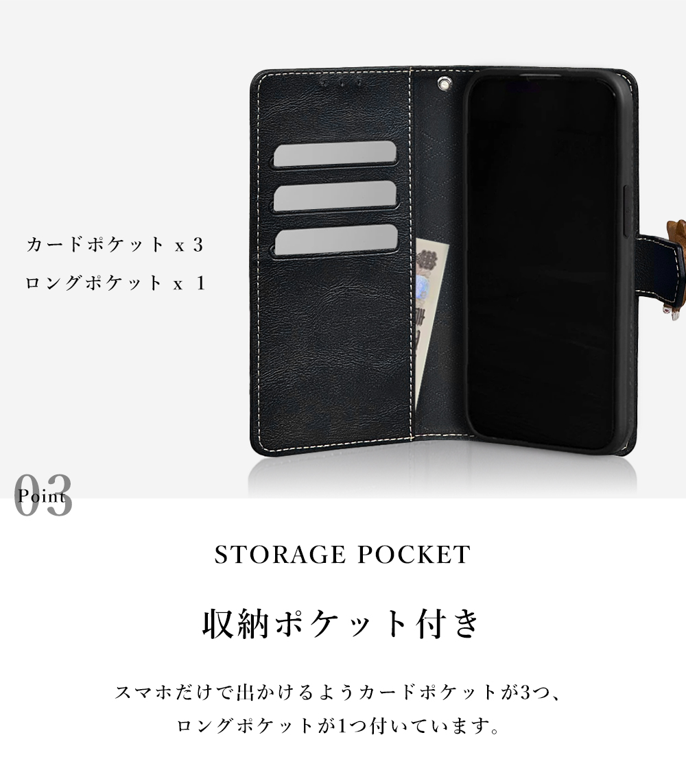 Xperia 1 VI ケース 手帳型 SOG13 カバー Xperia1VI SO-51E SO51E