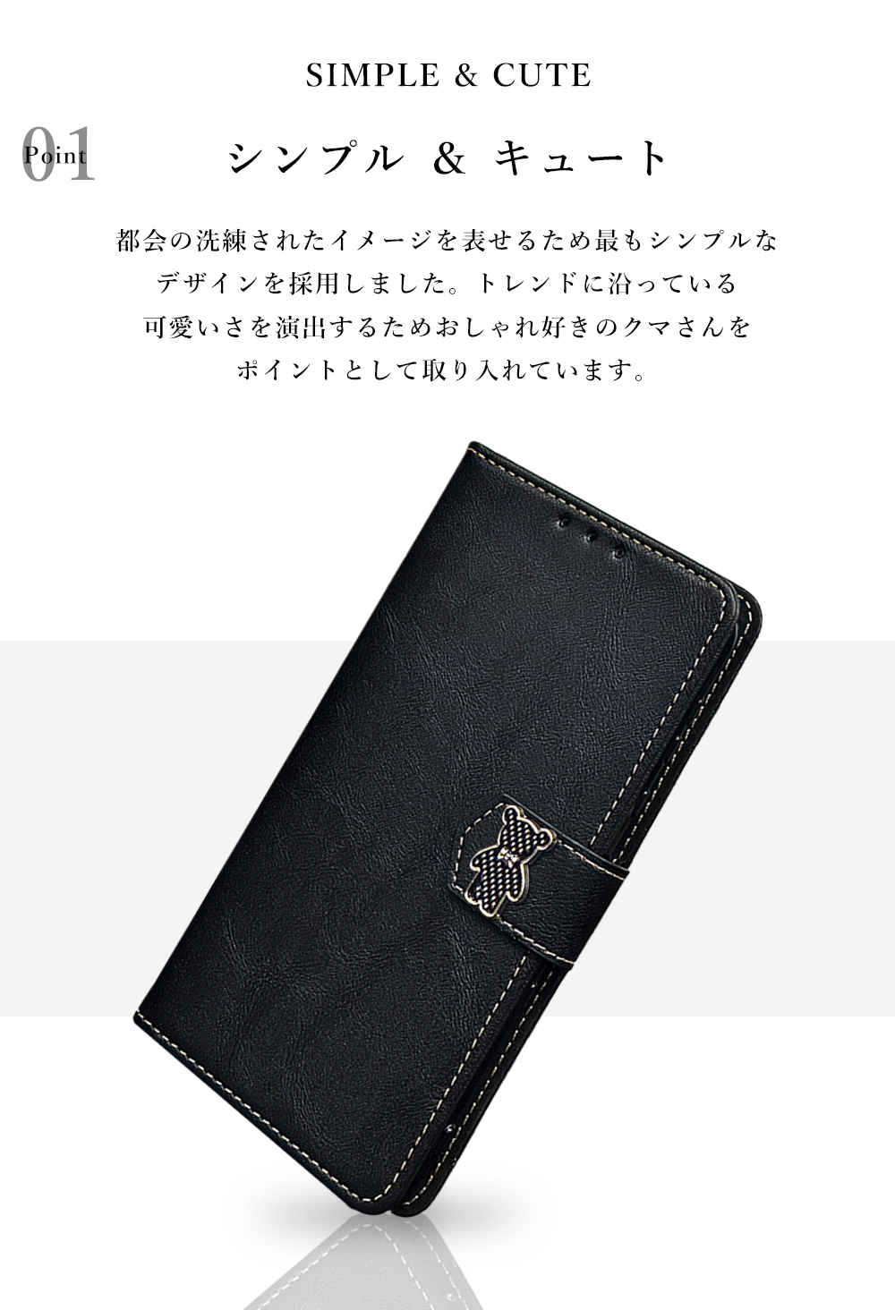 Xperia XZ XZ2 Compact ケース 手帳型 SO-05K カバー XperiaXZ2Compact