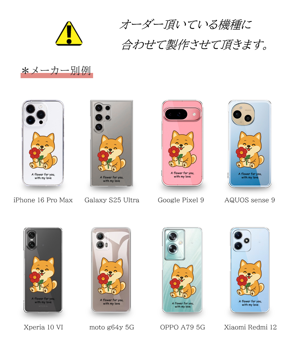 Rakuten - 【美品】楽天ミニ Rakuten Mini ナイトブラック おまけ付き 美品】Rakuten Mini C330 ナイトブラック ミニスマホ 楽天