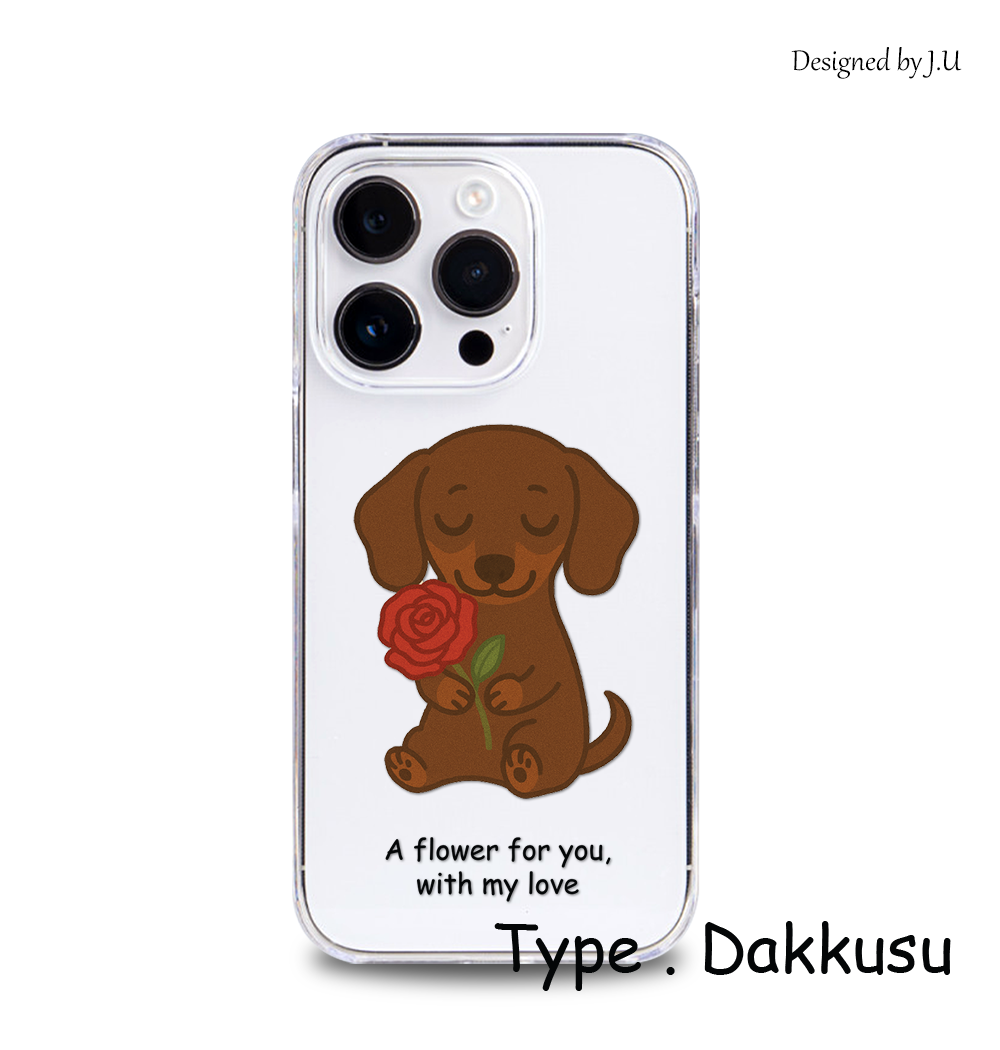 まみみんさん専用SoftBank HTC U11 601HT SIMロック解除済