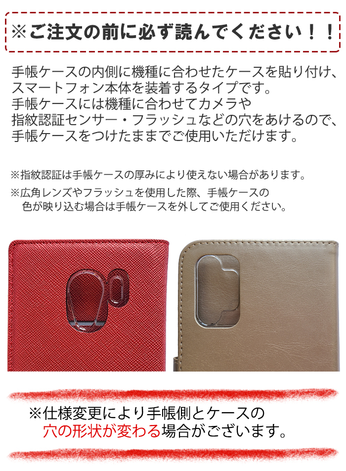 iPhone 12 mini ケース 手帳型 カバー iPhone12mini 手帳 iPhone 12 mini ケース 手帳型 カバー iPhone12mini 手帳
