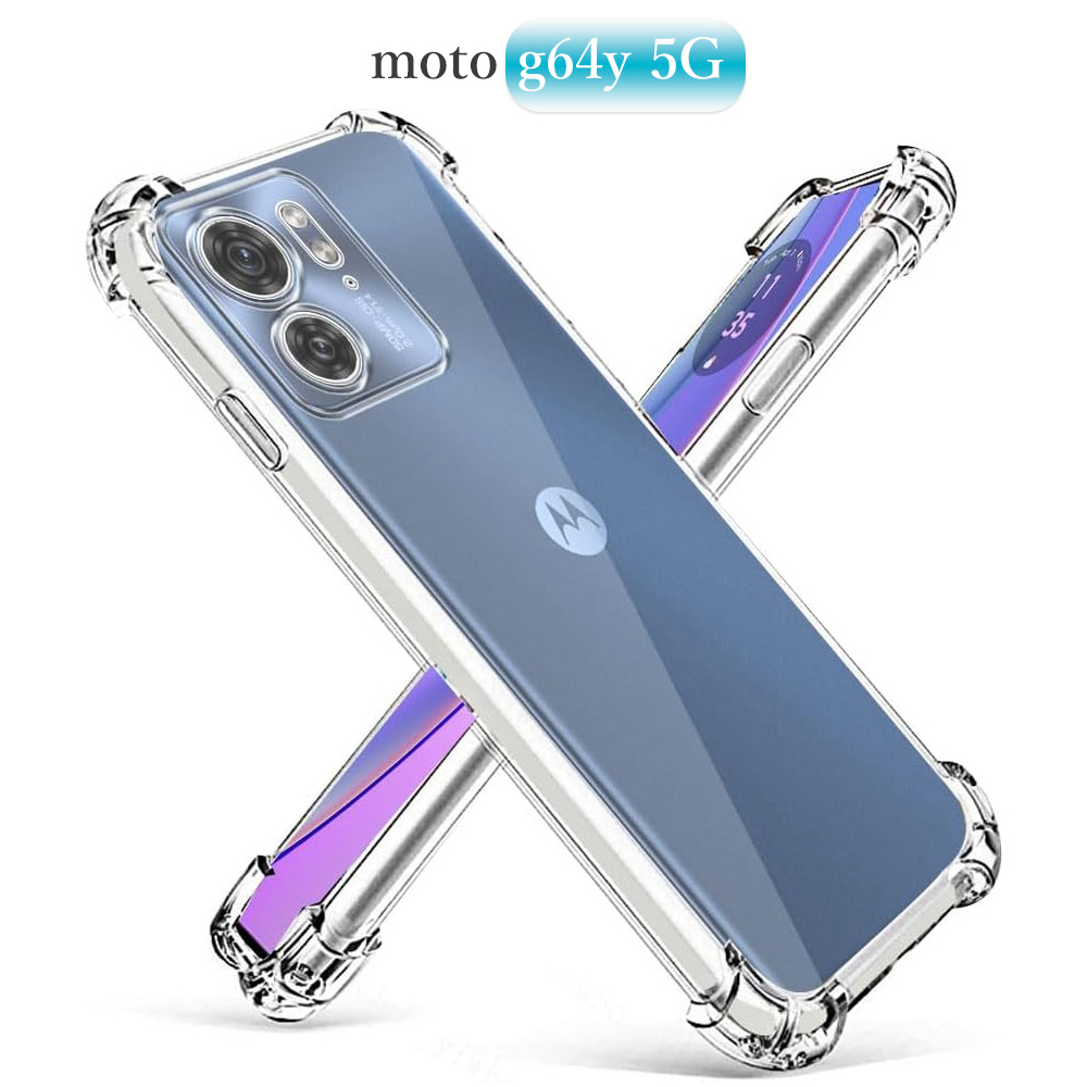 moto g g64 g64y 5G ケース スマホ カバー フィルム MOTOROLA