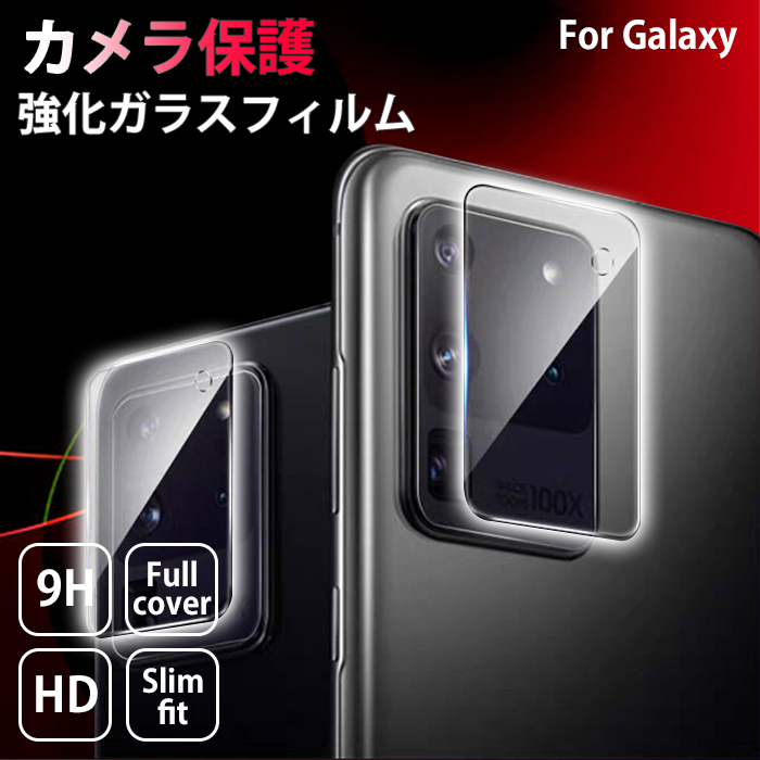 Galaxy S24 JJo[ S24Ultra S23 KXtB یV[ A53 S22Ultra S22 J Y YJo[ Jی MNV[