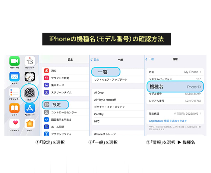 iPhone 14 Pro ケース スマホ カバー カメラ保護 おしゃれ iPhone14Pro