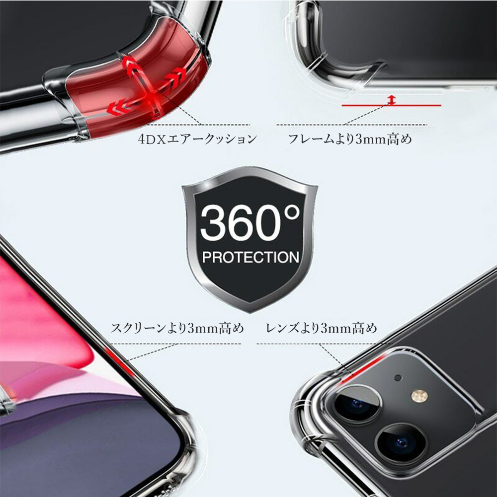 iPhone 15 ケース スマホ カバー ガラスフィルム iPhone 15 Pro Max 15 Plus iPhone14 スマホケース 耐衝撃 ソフトケース おしゃれ アイフォン15 TPU｜crownshop｜04