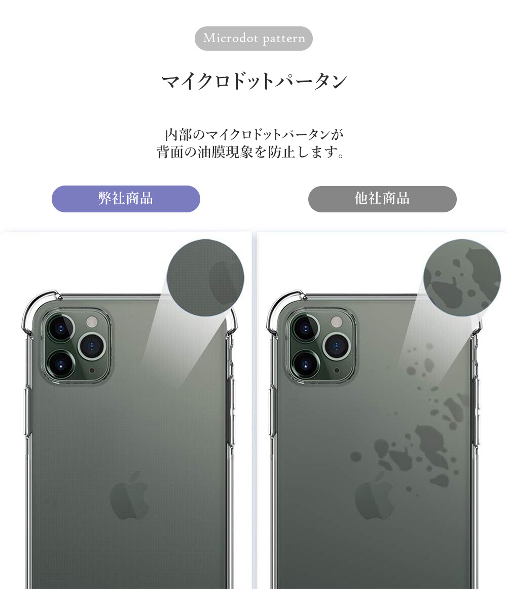 iPhone 15 ケース スマホ カバー ガラスフィルム iPhone 15 Pro Max 15 Plus iPhone14 スマホケース 耐衝撃 ソフトケース おしゃれ アイフォン15 TPU｜crownshop｜07