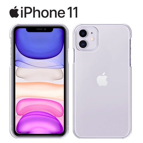 iPhone11 ケース スマホ カバー フィルム iPhone 11 スマホケース 携帯 