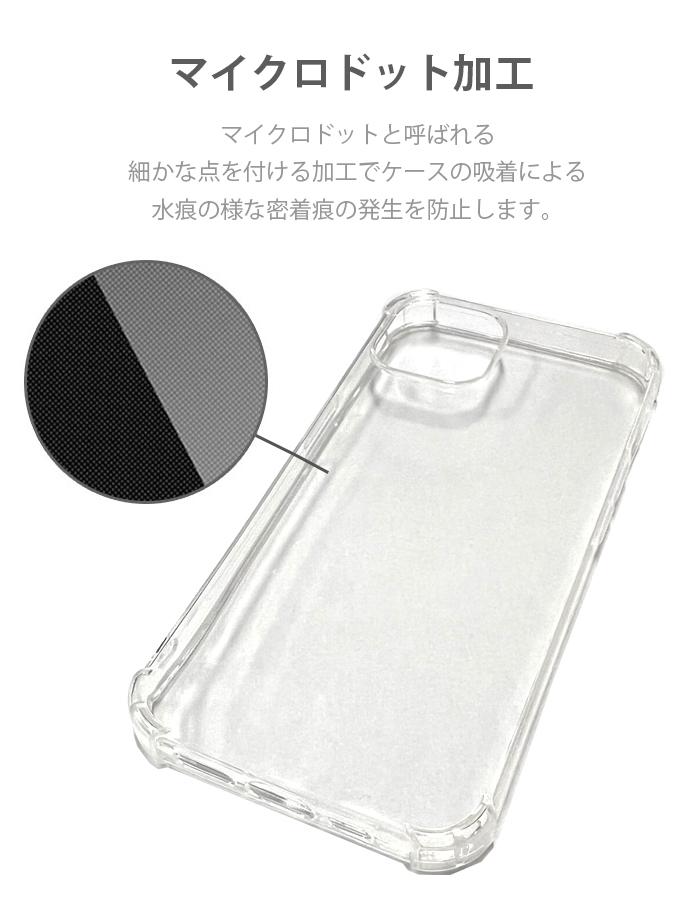 Apple iPhone 13 Pro MAX 箱付き フィルム、スマホケース付 スマホケース iPhone 13ケース 13 Proケース Pro Maxケース 背面