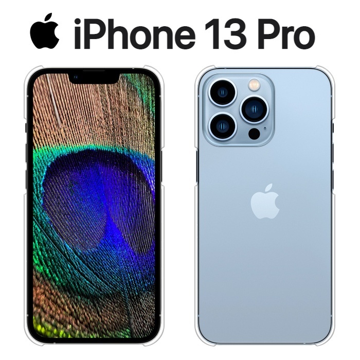 Iphone 13 Pro ケース スマホ カバー ガラスフィルム Iphone13pro スマホケース Iphone13pro バンパー アイホン13pro 携帯ケース アイフォン13プロ クリア Ip13pro Pcclear Smartjunkobo 通販 Yahoo ショッピング