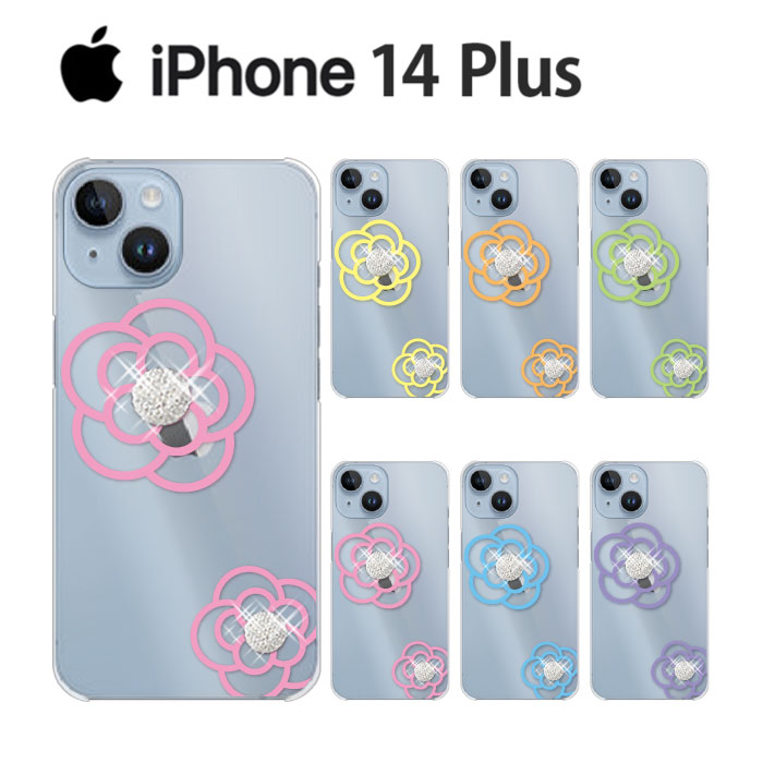 ✨人気商品✨Phoneケース　スマホケース　クリア　6.7インチ 透明 ift-127-smn.jpg