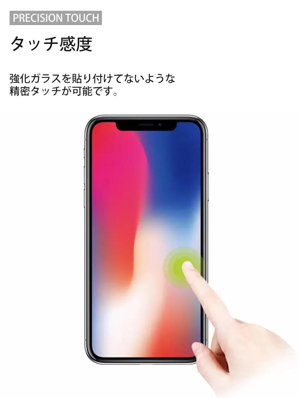 iPhone 11 Pro Max ガラスフィルム 耐衝撃 強化 保護シール iPhone11ProMax 保護ガラスフィルム 液晶保護 アイホン11ProMax アイフォン11ProMax Grasspro｜crownshop｜05