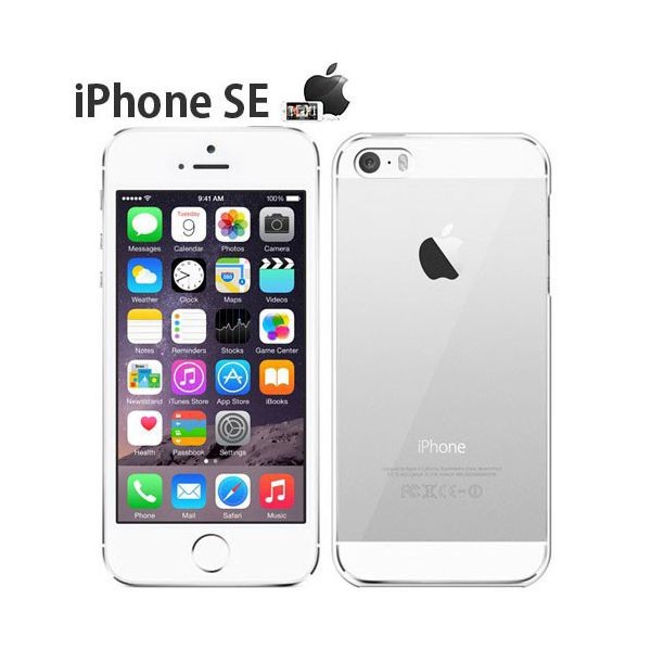 iPhone 5s ケース スマホ カバー フィルム iPhone5s スマホケース