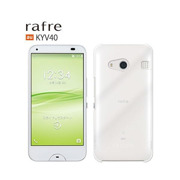 RAFRE KYV40 スマホケース KYV40 フィルム ハードケース RAFRE KYV40