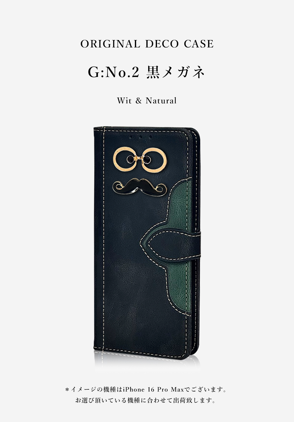 Google Pixel 9a ケース 手帳型 カバー GooglePixel9a 手帳型ケース