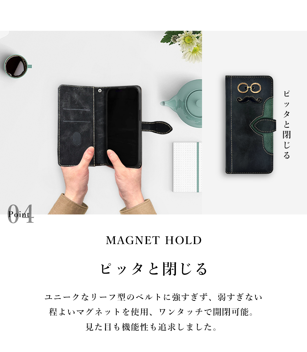 AQUOS wish wish5 ケース 手帳型 SH-52F カバー AQUOSwish5 SH52F