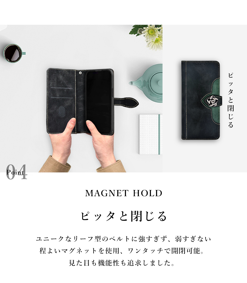 Google Pixel 7 ケース 手帳型 カバー GooglePixel7 手帳型ケース