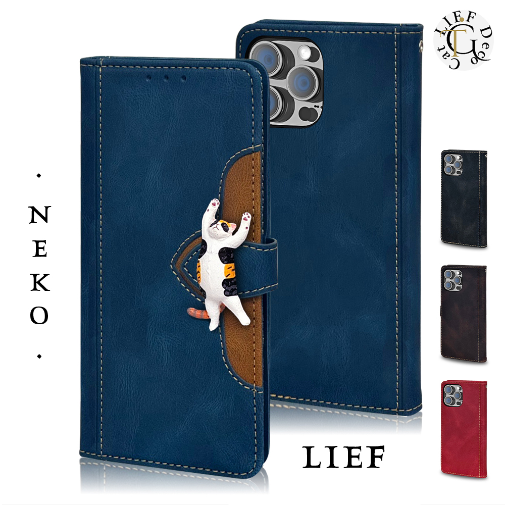 iPhone 14 iPhone14 ケース 手帳型 カバー 手帳型ケース スマホケース