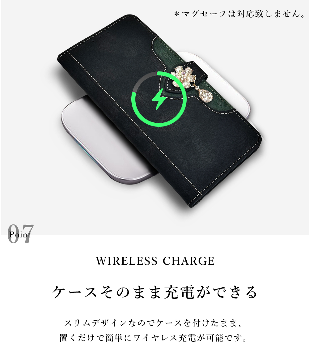 iPhone 16 iPhone17 ケース 手帳型 カバー 17 手帳型ケース