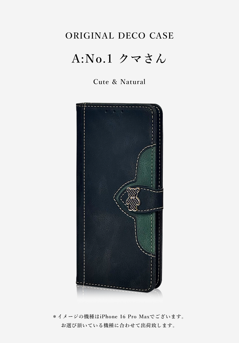 Google Pixel 9a ケース 手帳型 カバー GooglePixel9a 手帳型ケース