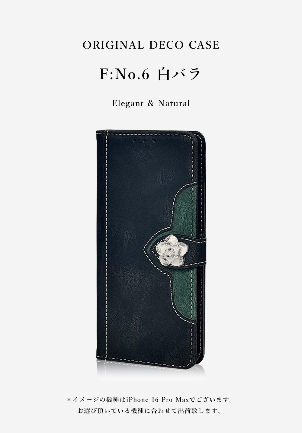 AQUOS sense sense7 ケース 手帳型 SH-M24 カバー AQUOSsense7 SHM24