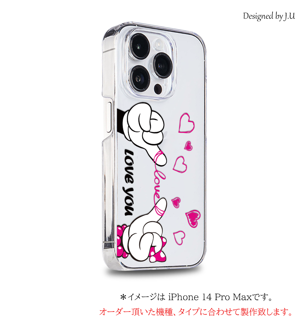 AQUOS wish wish5 ケース SH-52F スマホ カバー クリア イラスト 透明