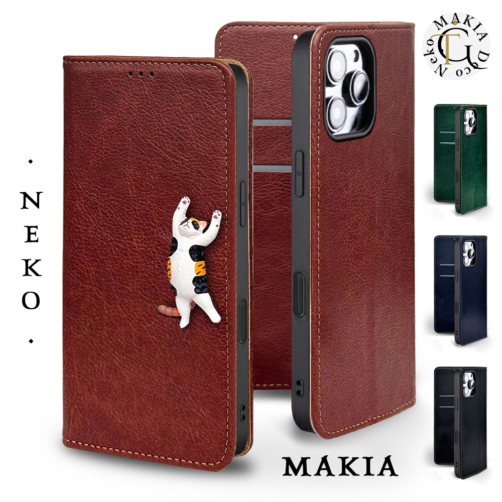 Google Pixel ピクセル8aケース 手帳型 カバー GooglePixel8a 手帳型