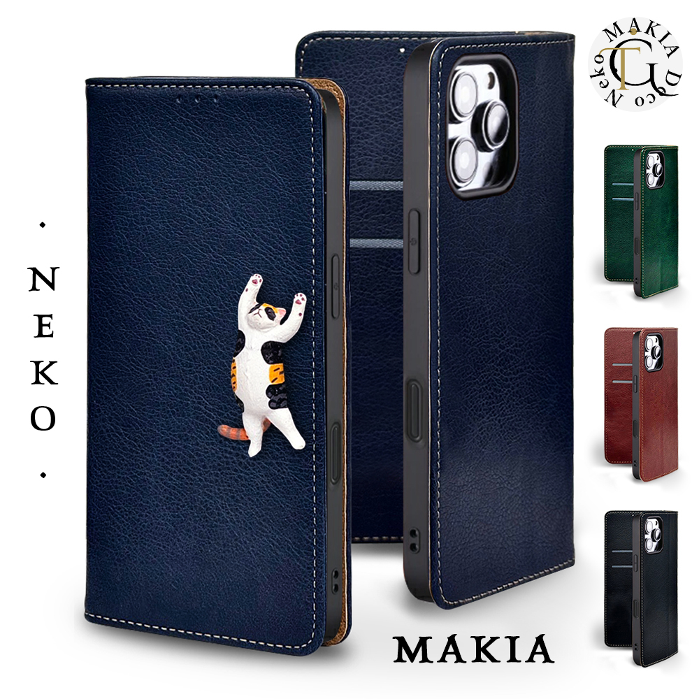 エスケープジャーニー 手帳型スマホケース LooCo Official Shop / [ LOOF SIKI ] Xperia XZ / XZs xperiaxz