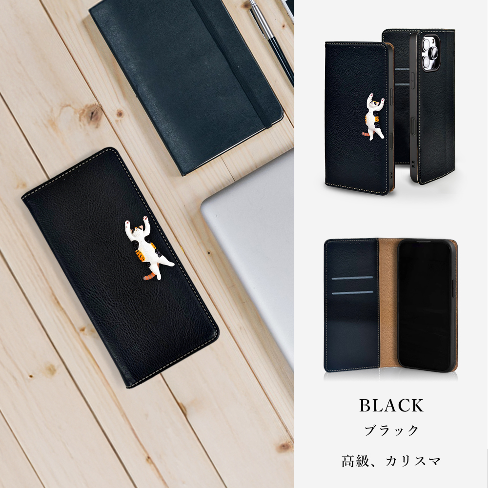 Galaxy A ギャラクシーA36ケース 手帳型 SC-54F カバー GalaxyA365G