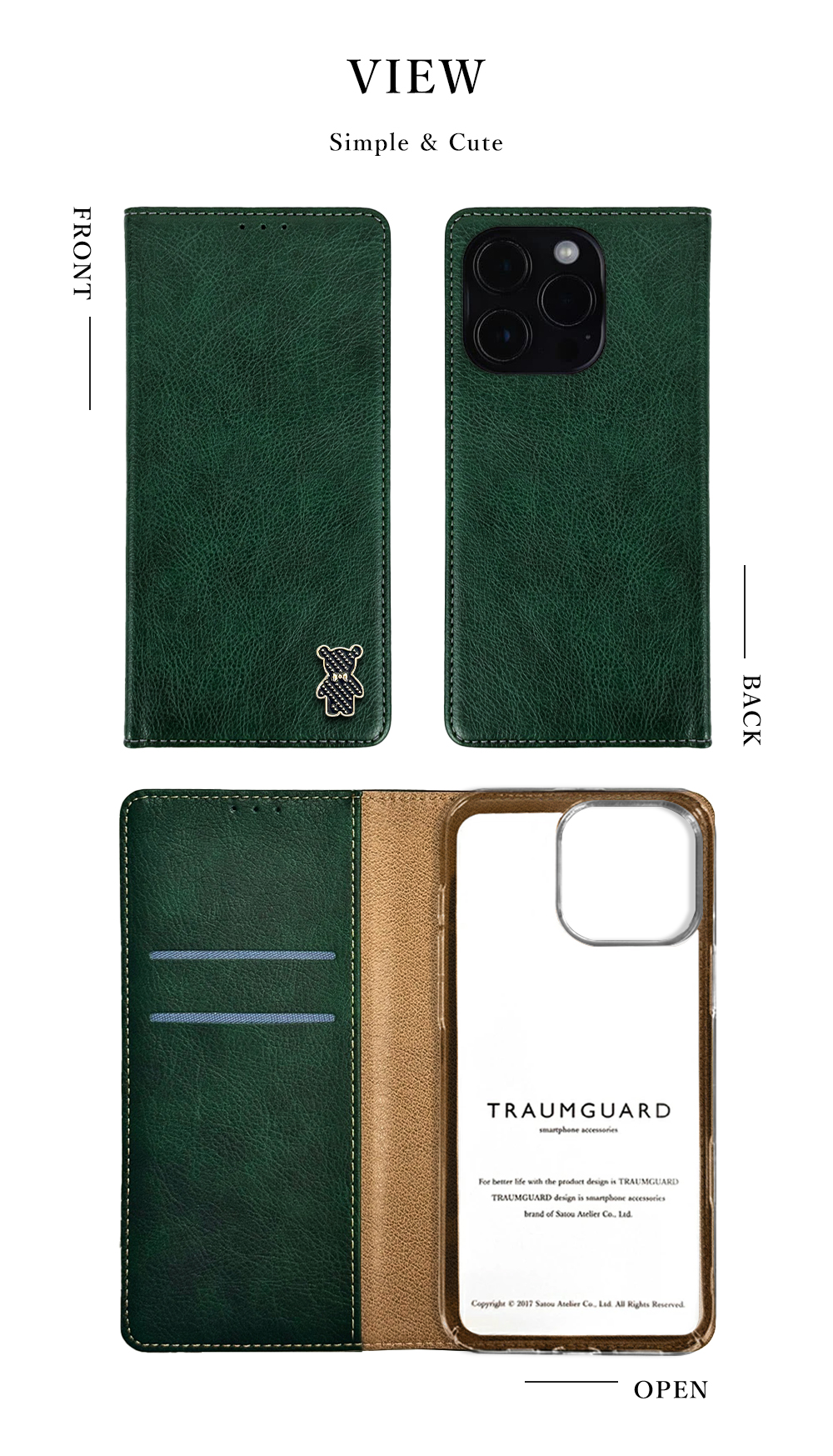 iPhone 16 Pro Max iPhone17ProMax ケース 手帳型 カバー 手帳型ケース