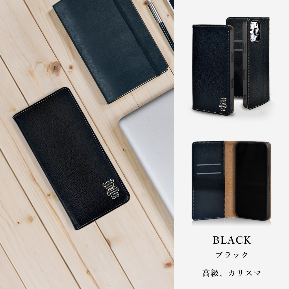 AQUOS wish 4 SH-52E ブラック 本体 カバー付き AQUOS sense 安心の1年保証！未使用品 SHARP wish4 SH-52E 64GB